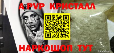 дмт Малоярославец