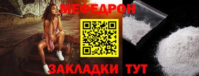 ECSTASY Мариинск