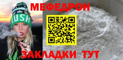 ECSTASY Мариинск