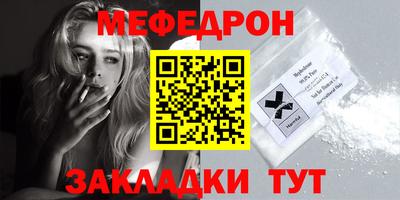 дмт Малоярославец