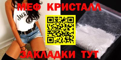 скорость mdpv Малгобек