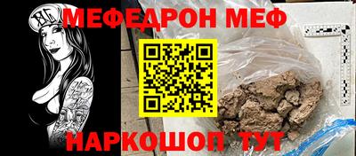 дмт Малоярославец