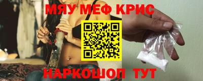 ECSTASY Мариинск