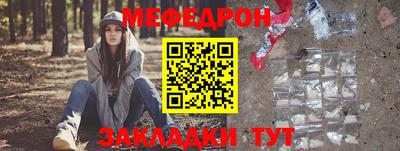 дмт Малоярославец