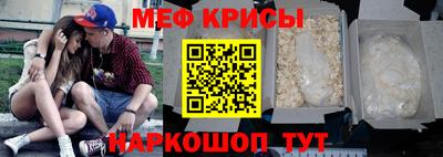 ECSTASY Мариинск