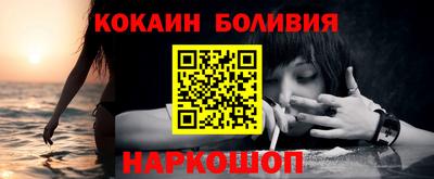 дмт Малоярославец