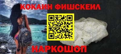 скорость mdpv Малгобек