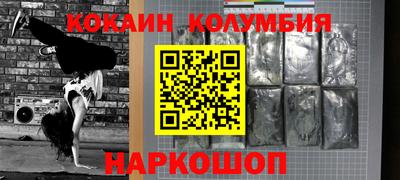 скорость mdpv Малгобек