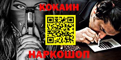 скорость mdpv Малгобек