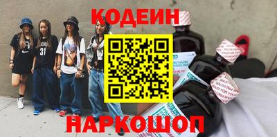 скорость mdpv Малгобек