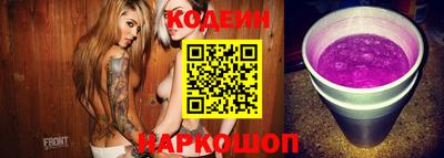 скорость mdpv Малгобек