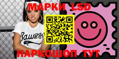 ECSTASY Мариинск