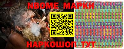скорость mdpv Малгобек