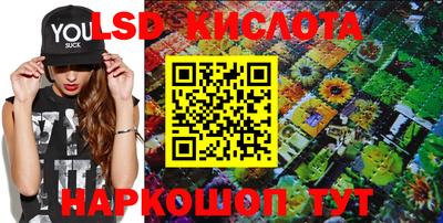 скорость mdpv Малгобек
