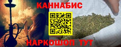ECSTASY Мариинск