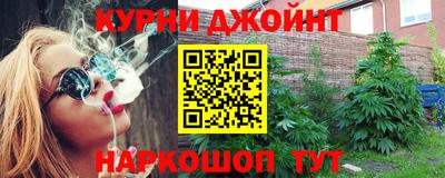 скорость mdpv Малгобек