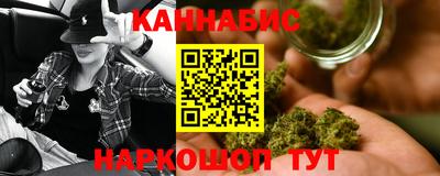скорость mdpv Малгобек