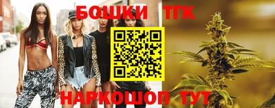 скорость mdpv Малгобек