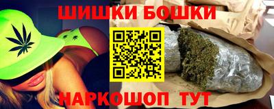 ECSTASY Мариинск