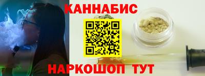 ECSTASY Мариинск