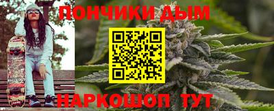 ECSTASY Мариинск
