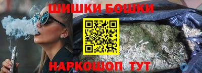 дмт Малоярославец