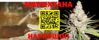 дмт Малоярославец