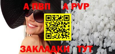 дмт Малоярославец
