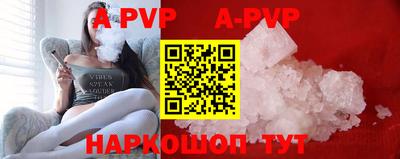 дмт Малоярославец