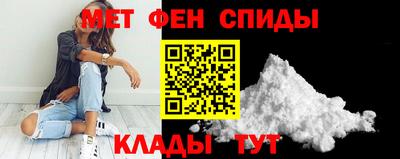 скорость mdpv Малгобек