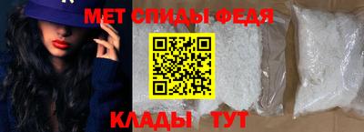 ECSTASY Мариинск