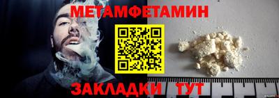 дмт Малоярославец