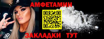 дмт Малоярославец