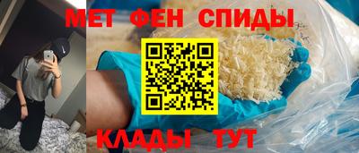 дмт Малоярославец