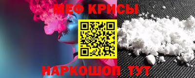 ECSTASY Мариинск