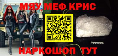 дмт Малоярославец
