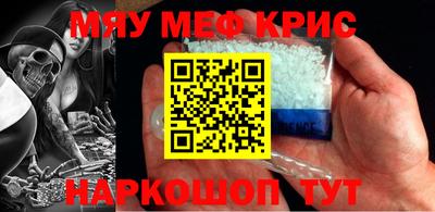 дмт Малоярославец